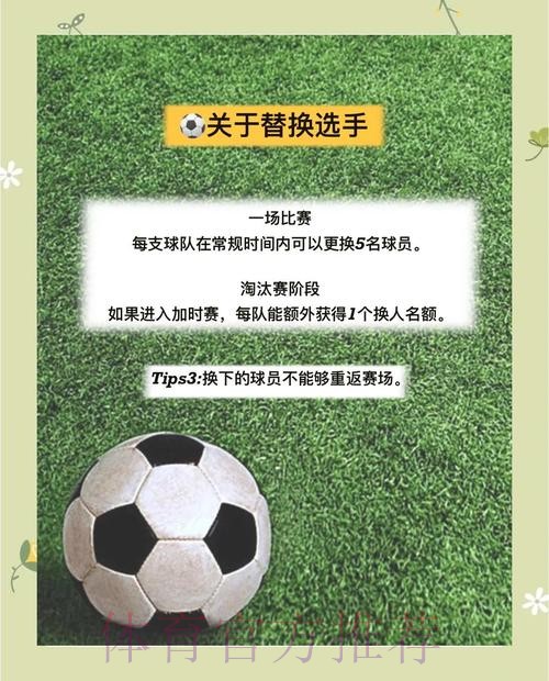 如何规避世界杯下注中的风险 如何规避世界杯下注中的风险